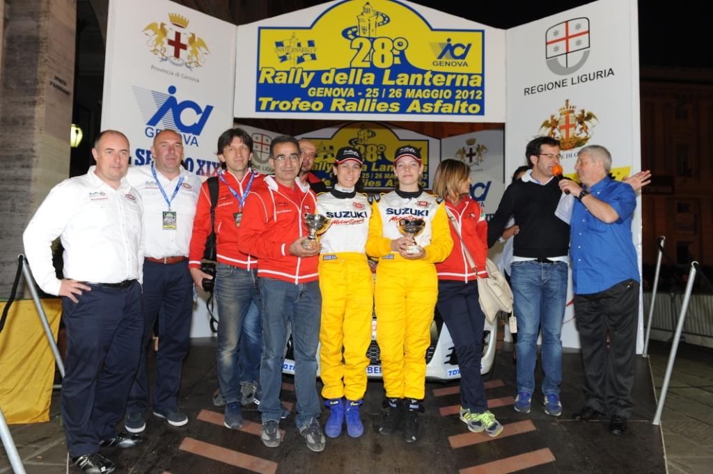 Butterfly_Motorsport_Brc_Suzuki_GPL_Team_Palco_Lanterna